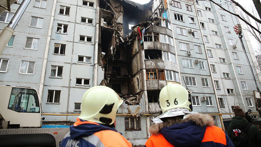 Tòa nhà 5 tầng bị sập vì nổ khí gas ở Yaroslavl, Nga hôm nay, 16/2