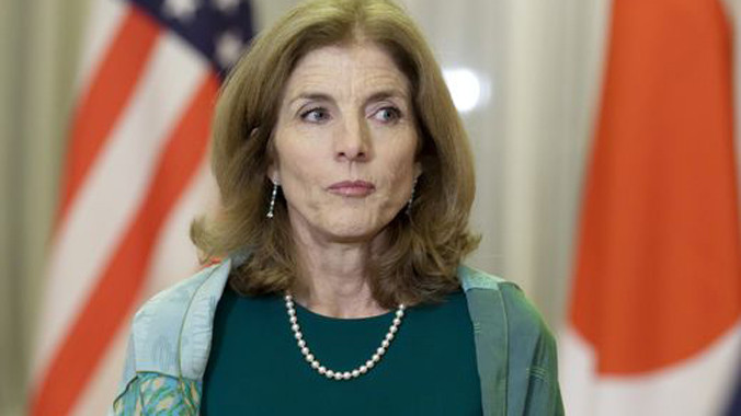 Bà Caroline Kennedy 