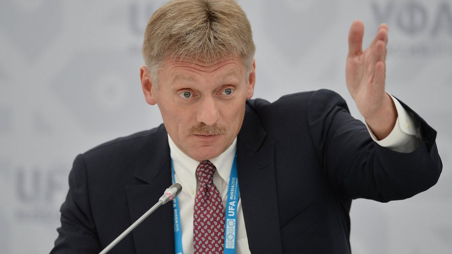 Người phát ngôn điện Kremlin, ông Dmitry Peskov