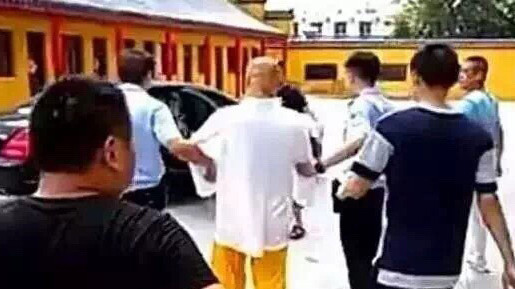 Zhang Liwei bị bắt giữ hôm 12/8