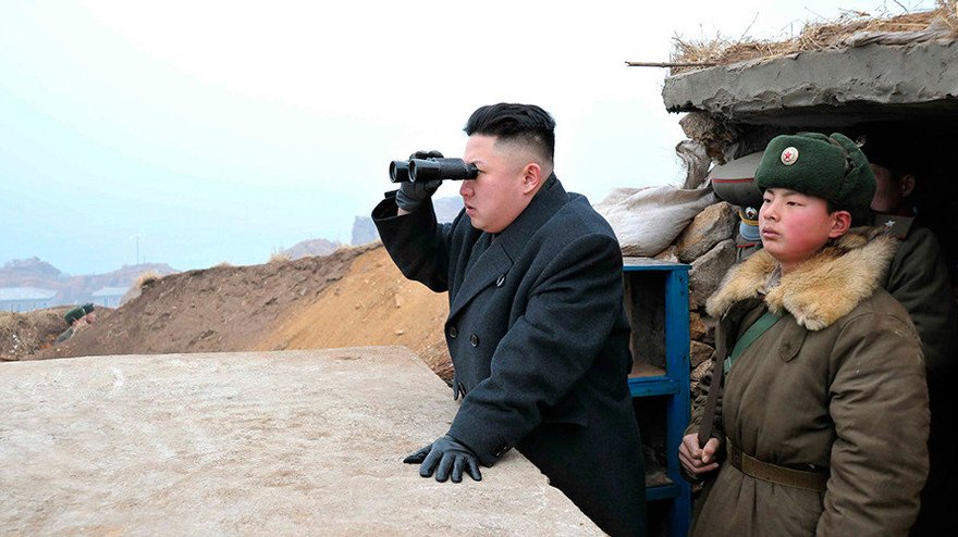 Lãnh đạo Triều Tiên Kim Jong Un