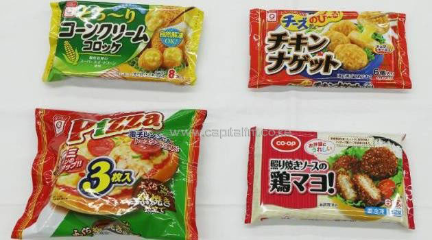 350 người ngộ độc vì thực phẩm đông lạnh nhiễm thuốc trừ sâu 