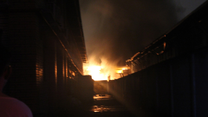 Hiện trường vụ cháy