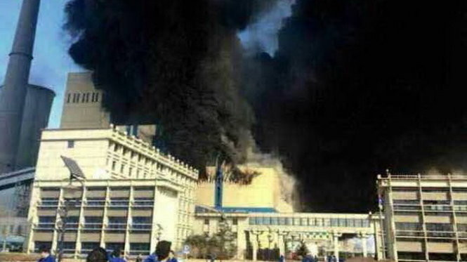 Một vụ hoả hoạn tại thủ đô Bắc Kinh 