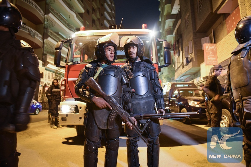 Lực lượng an ninh Ai Cập 