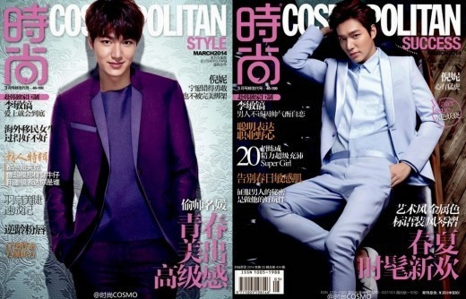 “Trai đẹp” Lee Min Ho bảnh bao trên tạp chí