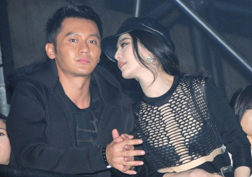 Nhiều nguồn tin khẳng định Phạm Băng Băng - Lý Thần đang hẹn hò.