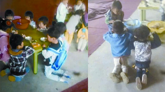 Hình ảnh các trẻ mầm non quỳ gối trên nền xi măng ăn cơm.