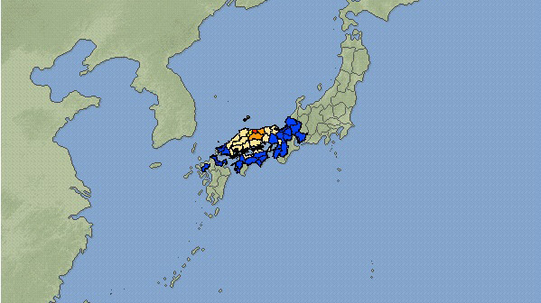 Khu vực vừa xảy ra động đất.