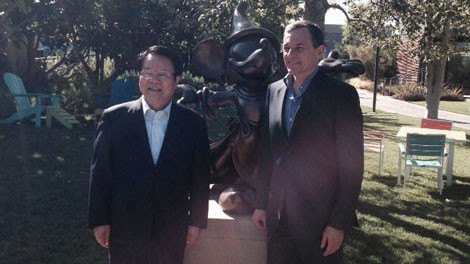 Phó giám đốc tình báo Trung Quốc Y Tianhua (bên trái) chết ở Tân Cương