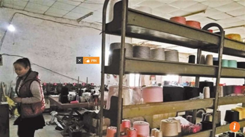 Cả làng Donggaozhuang phất lên nhờ bán len sợi qua mạng