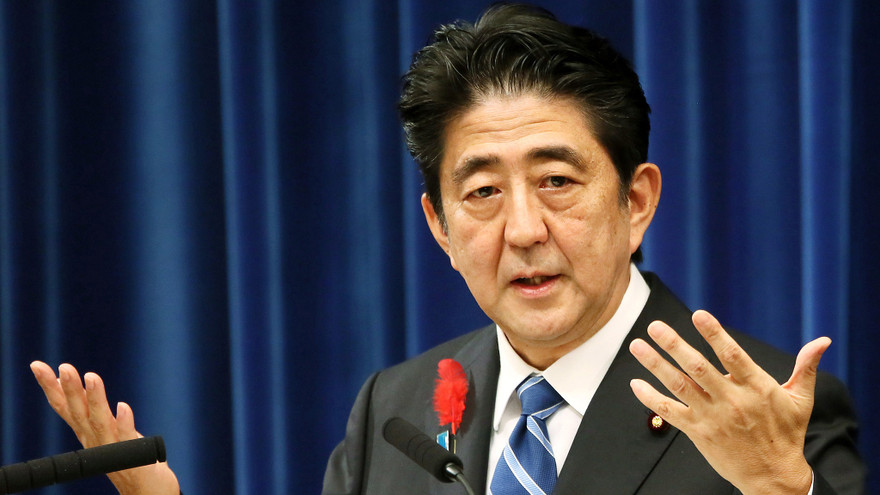 Thủ tướng Nhật Bản Shinzo Abe