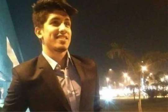 Nghi phạm Nibras Islam. Ảnh: StraitsTimes