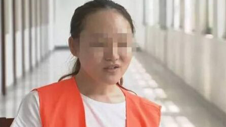 Sunjing Ya sau khi bị bắt giữ