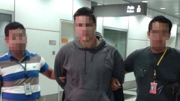 Nghi phạm Ardit Ferizi, 20 tuổi (giữa).