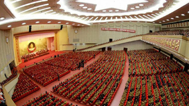 Toàn cảnh một phòng họp của Triều Tiên