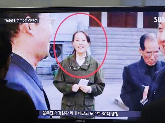 Kim Yo-jong 