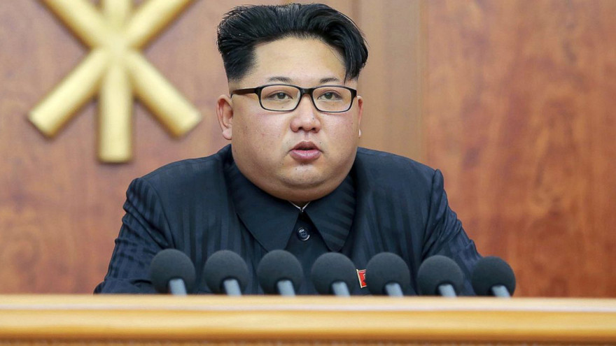 Ông Kim Jong Un vừa được bầu là Chủ tịch Đảng Lao động Triều Tiên.