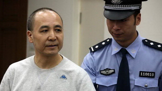 Cựu cục trưởng cục đường sắt Côn Minh