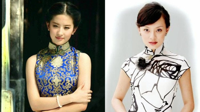 Sao Hoa ngữ nào đẹp nhất khi diện áo dài?