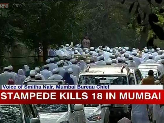 Giẫm đạp tại Ấn Độ, gần 70 thương vong