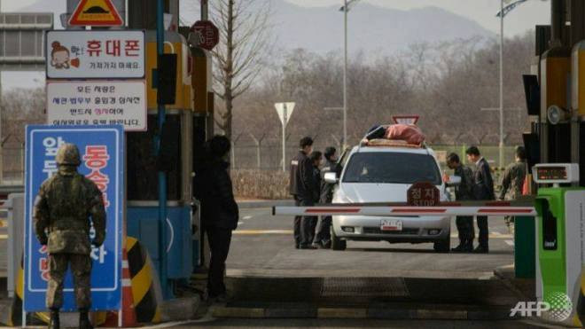 Lối vào khu công nghiệp chung Kaesong