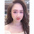 Diễm Linh