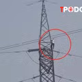 ĐIỂM TIN: Bàng hoàng phát hiện thi thể học sinh lớp 5 tại ao nước nhà dân