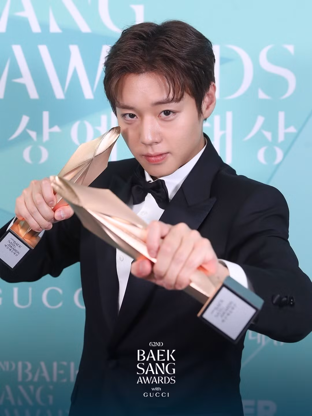 baeksang-2.jpg
