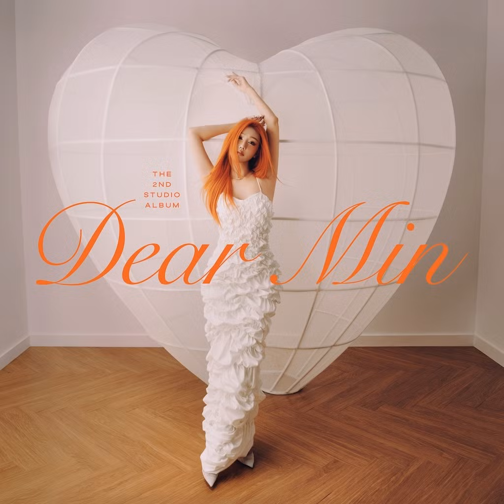 min-album-cover.jpg