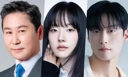 'Lễ trao giải SBS Drama Awards 2025' công bố dàn MC