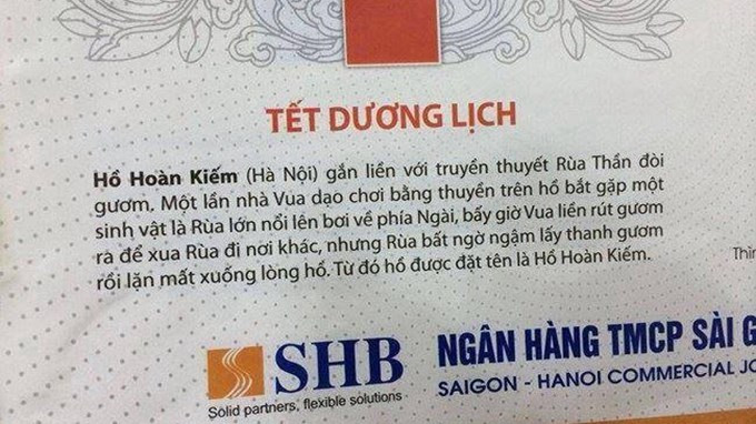 Tờ lịch đăng sự tích hồ Hoàn Kiếm của ngân hàng SHB ngày 1/1//2014.