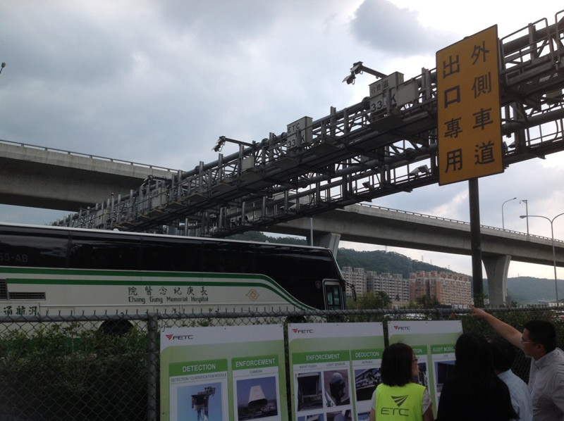 Đài Loan (Trung Quốc) hiện có 319 trạm thu phí (giá long môn) đa làn không dừng ETC hiện đại