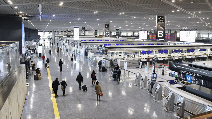 Nhật Bản cấm nhập cảnh từ tất cả các nước do lo ngại biến chủng COVID-19 mới 