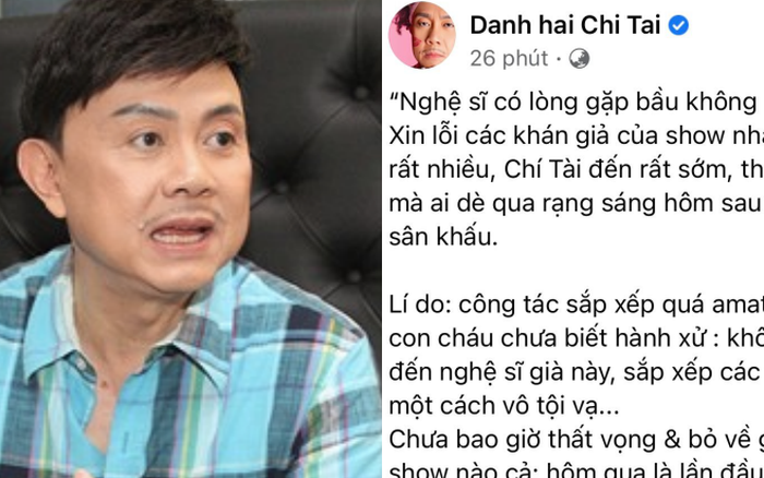Danh hài Chí Tài phẫn nộ bỏ về, bầu show Gia Bảo nói gì? 