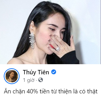 Thủy Tiên phẫn nộ công khai kẻ ăn chặn tiền từ thiện, có tiền sử lừa đảo nhiều lần 