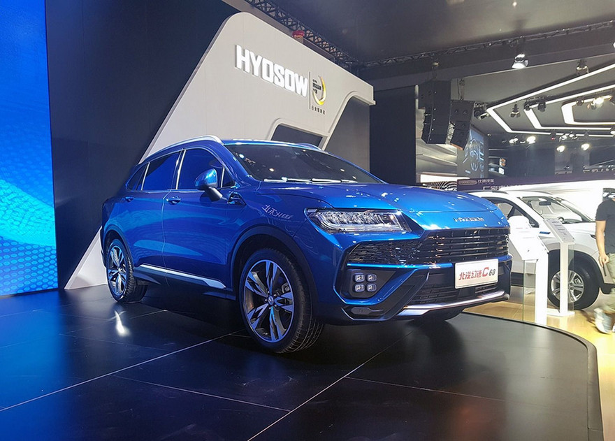 'Lamborghini nhái' chính thức ra mắt tại Trung Quốc