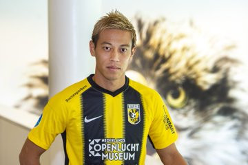 Honda trong màu áo Vitesse Arnhem.