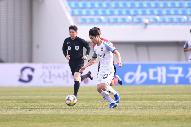 Công Phượng không cứu được Incheon United