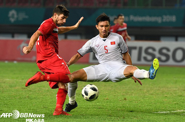 Đoàn Văn Hậu. Ảnh: Maekyung
