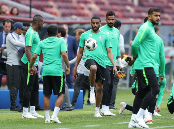 Đội tuyển Saudi Arabia