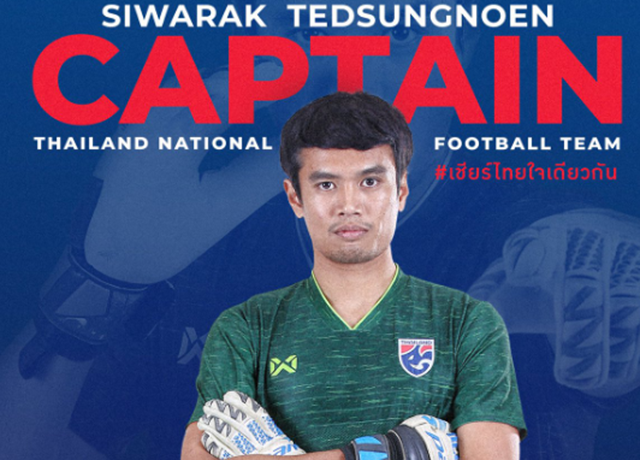 HLV Nishino gây bất ngờ với lựa chọn đội trưởng tuyển Thái