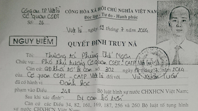 Quyết định truy nã Vũ Xuân Tuấn về hành vi đánh bạc