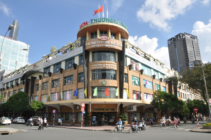 Thương khu thương xá