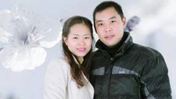 Vợ chồng trung úy Nguyễn Thị Lê Thảo và Nguyễn Trung Hiếu 