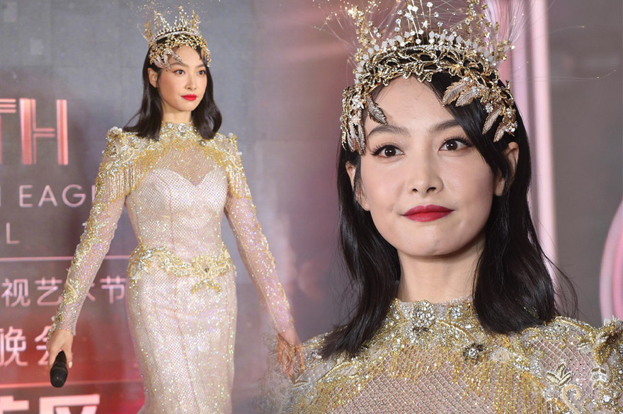 Nữ thần Kim Ưng 2020 bị chê thảm họa, dân mạng nhiệt tình ‘ném đá’ vì bộ váy quê mùa