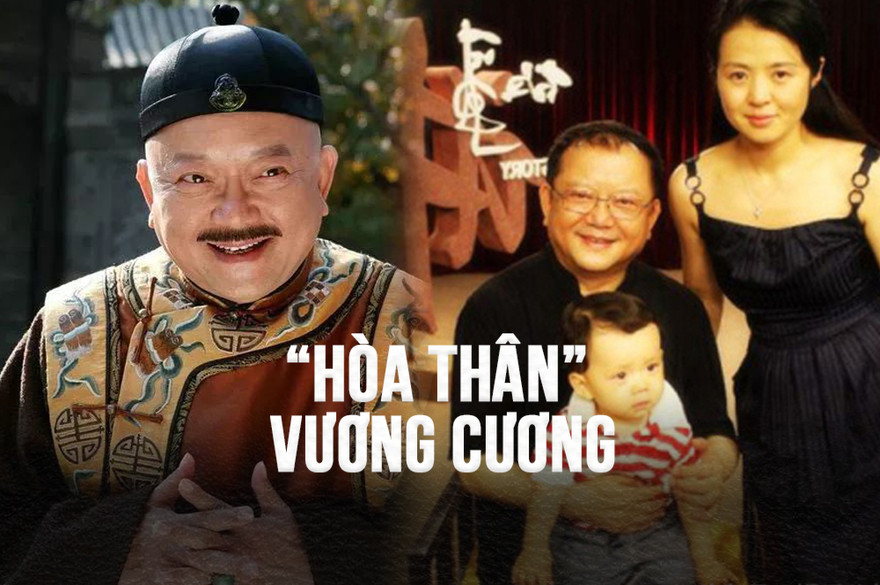 ‘Hòa Thân’ Vương Cương hạnh phúc bên vợ kém 20 tuổi, sinh con ở tuổi 60