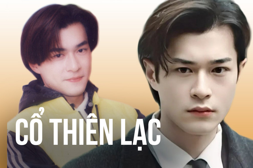 Cổ Thiên Lạc khi còn trẻ đẹp tới nhường nào?