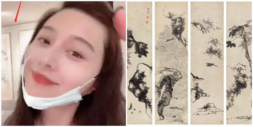 Phạm Băng Băng vô tình để lộ bộ tranh quý có giá 153 tỷ đồng khiến dân tình choáng váng