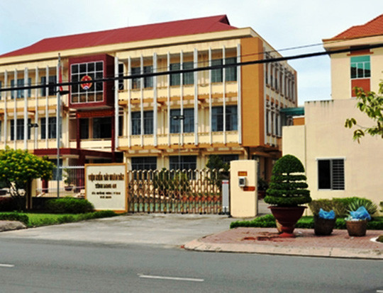 VKSND tỉnh Long An. 